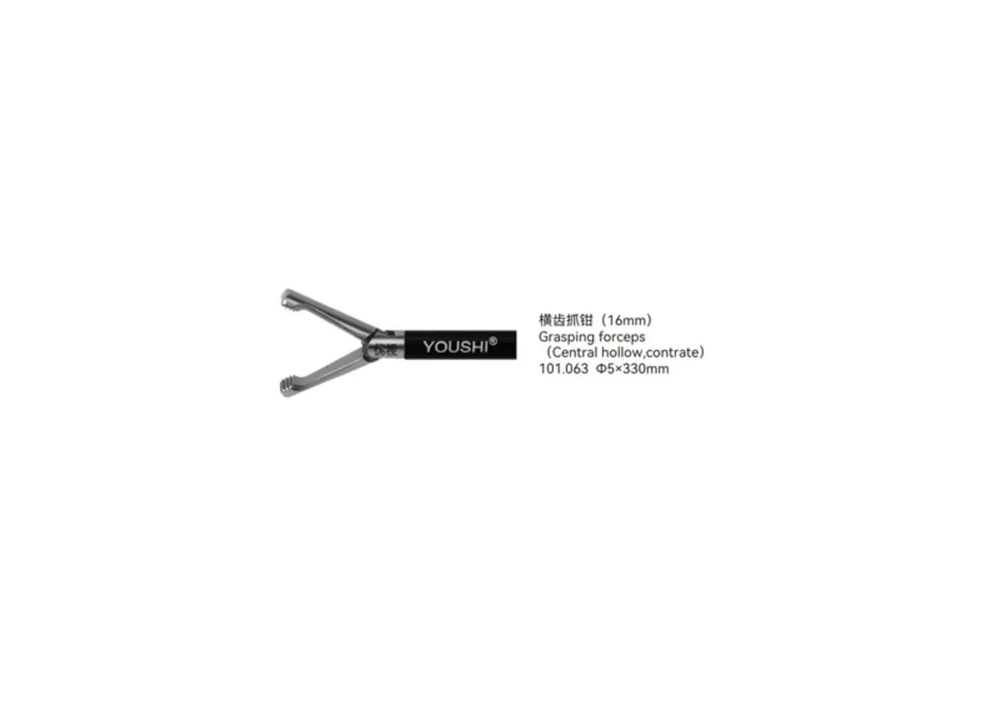 Grasping Forceps youshi - 12